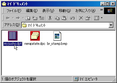 open1